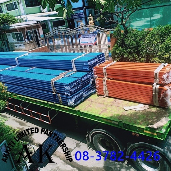 รับพ่นสีฝุ่น เคลือบสีผงอีพ็อกซี่ - ห้างหุ้นส่วนจำกัด เอกกิตติ - รับพ่นสีฝุ่น เคลือบสีผงอีพ็อกซี่  โรงงานรับพ่นสีฝุ่น  รับพ่นสีฝุ่น สมุทรสาคร 