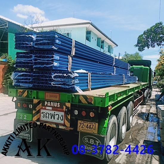 รับพ่นสีฝุ่น เคลือบสีผงอีพ็อกซี่ - ห้างหุ้นส่วนจำกัด เอกกิตติ - รับพ่นสีฝุ่น เคลือบสีผงอีพ็อกซี่  โรงงานรับพ่นสีฝุ่น  รับพ่นสีฝุ่น สมุทรสาคร 